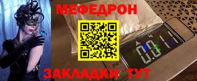 каннабис Лесосибирск