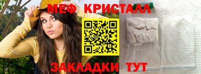 скорость mdpv Малгобек