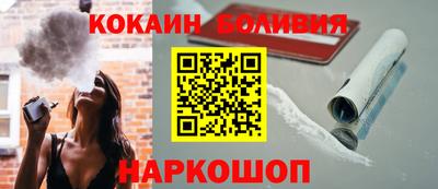 меф Мариинск