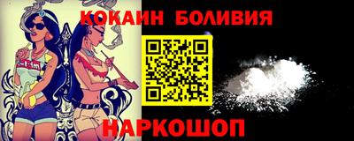 меф Мариинск