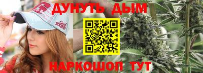 меф Мариинск