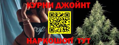 меф Мариинск