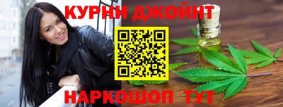 скорость mdpv Малгобек