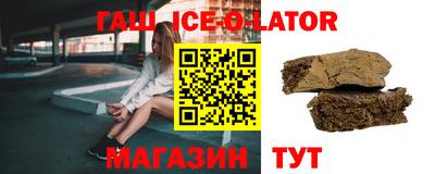 меф Мариинск