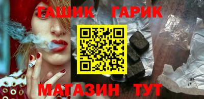 прущие крисы Малоярославец