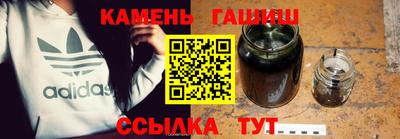 скорость mdpv Малгобек