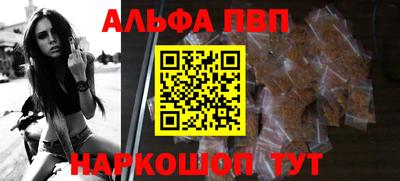прущие крисы Малоярославец